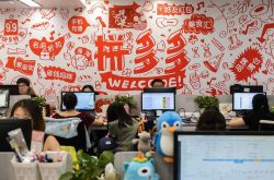 （8分钟教程）阜新市工厂_哔哩哔哩